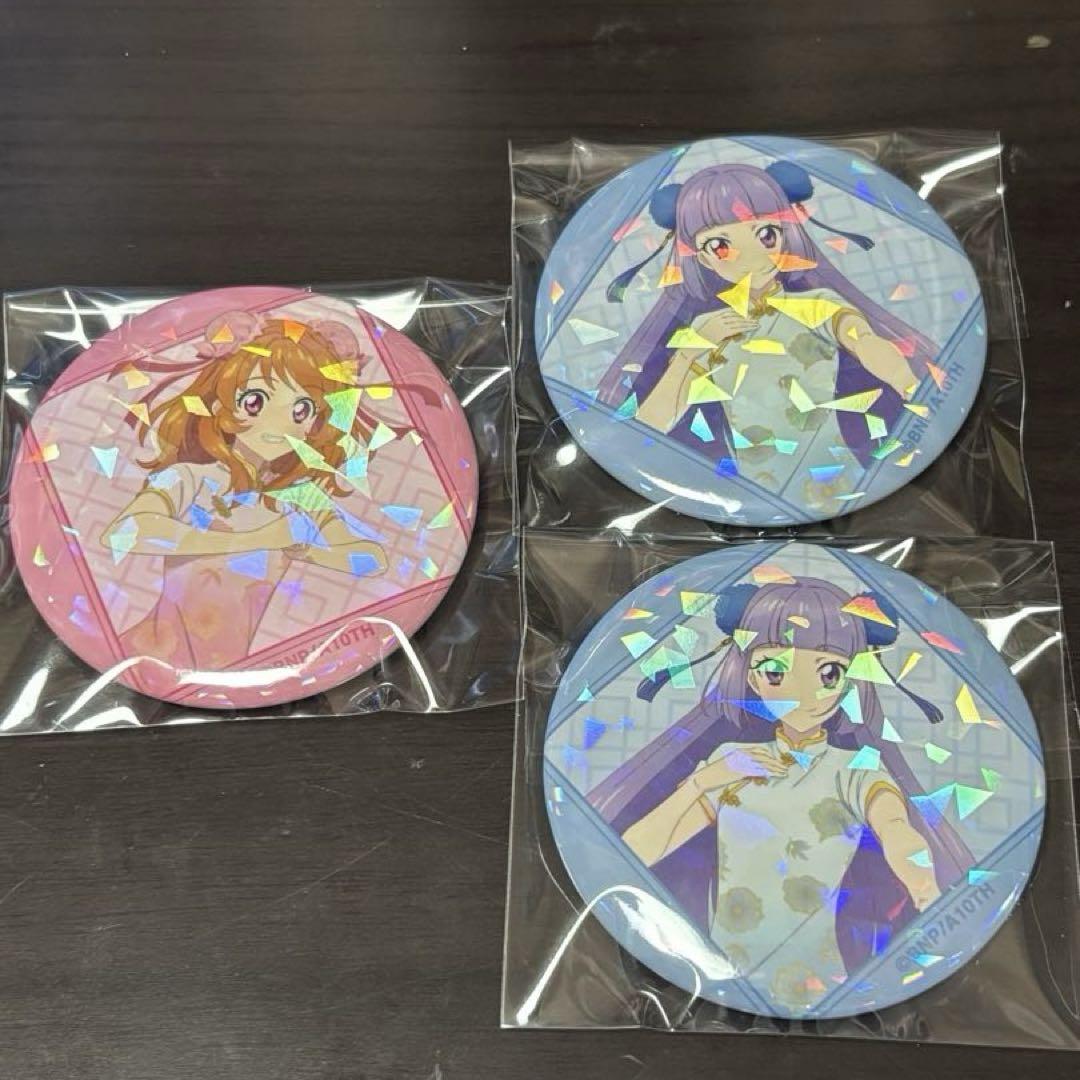 アイカツ 大空あかり 氷上スミレ 缶バッジ チャイナドレス