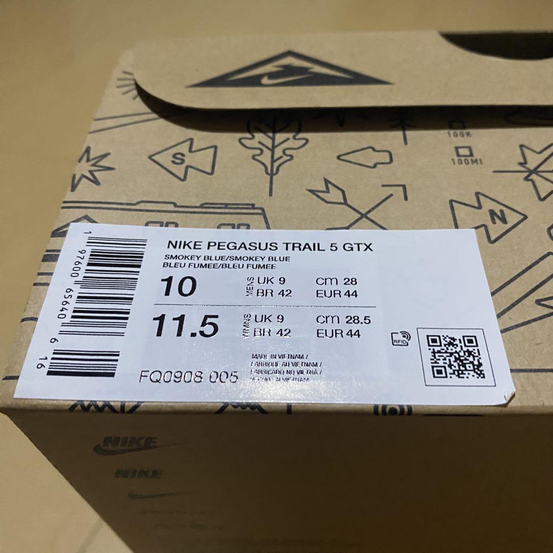 28.0 ナイキ