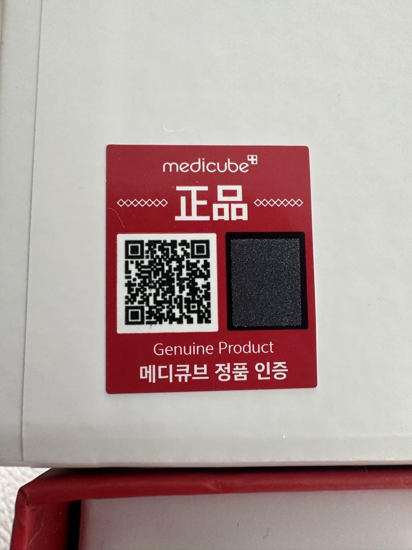 期間限定価格★MEDICUBE メディキューブ AGE-R ディープショット
