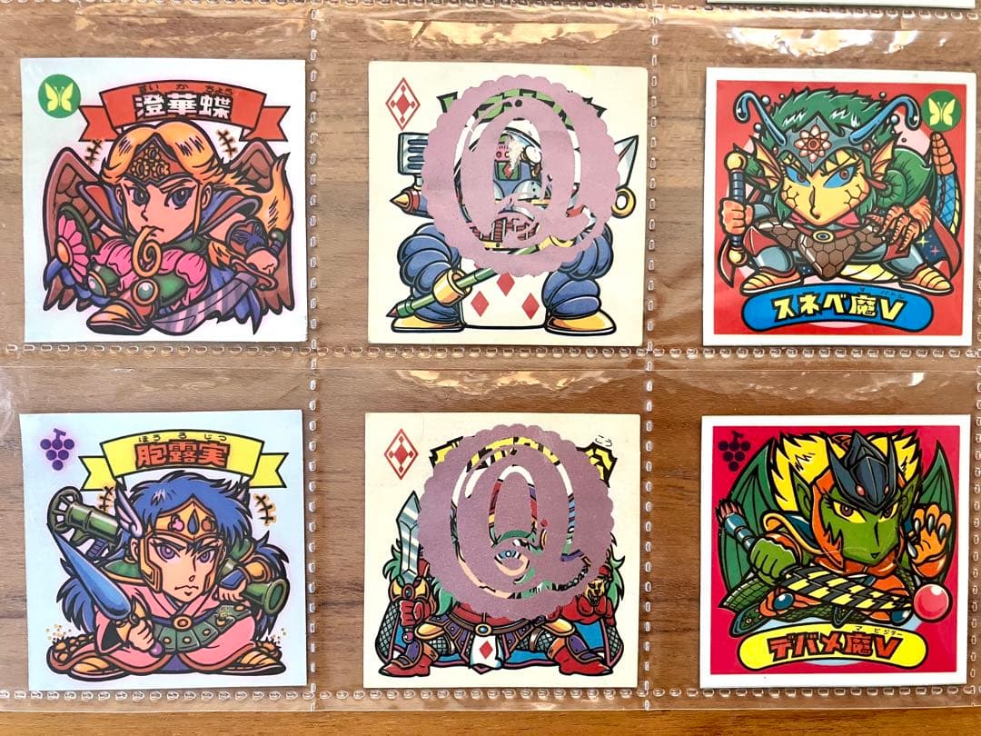 すくみフルコンプ傷や汚れあり
