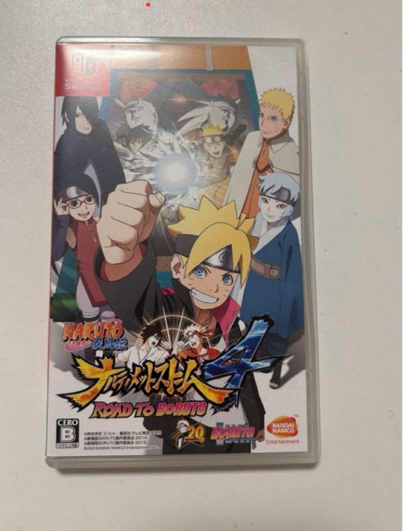Amazon.co.jp: NARUTO-ナルト- 疾風伝 ナルティメットストーム4