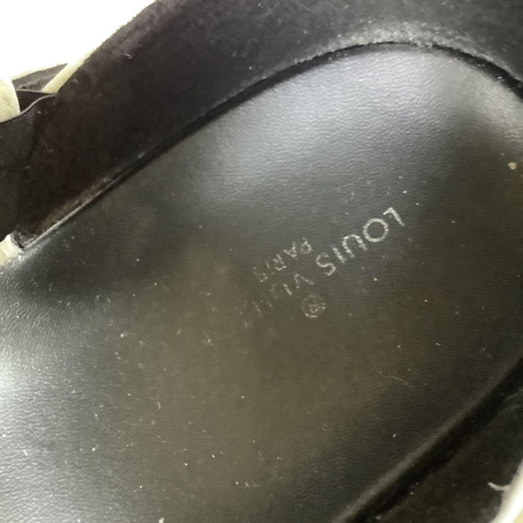 LV