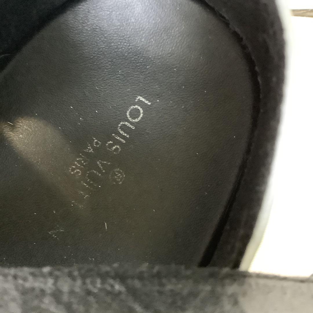 LV
