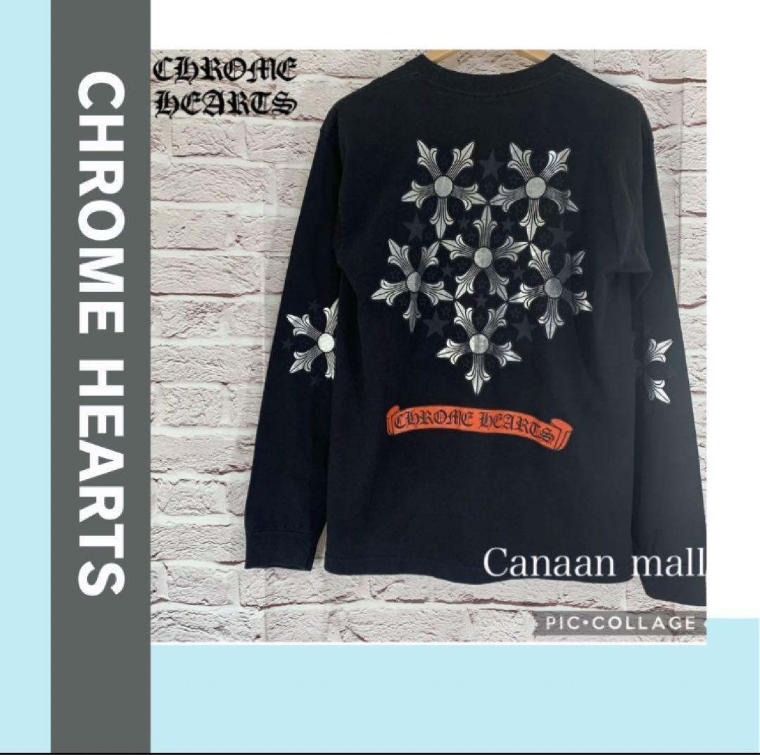 【お買い得】Chrom hearts 5starプリント長袖Tシャツ 画像1