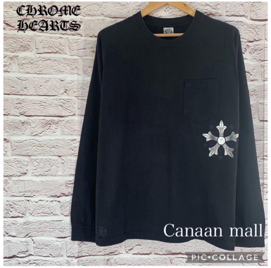 【お買い得】Chrom hearts 5starプリント長袖Tシャツ 画像2