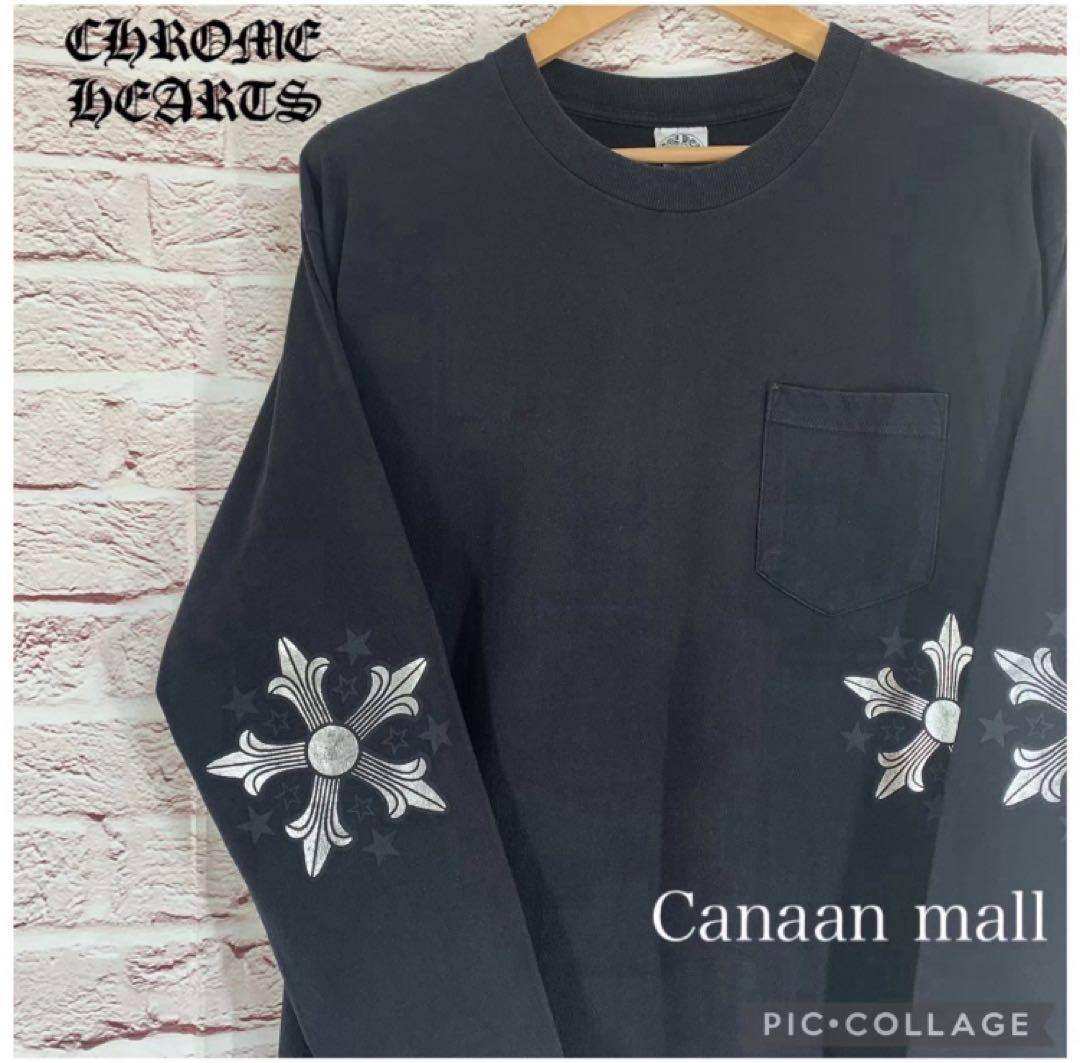 【お買い得】Chrom hearts 5starプリント長袖Tシャツ 画像6