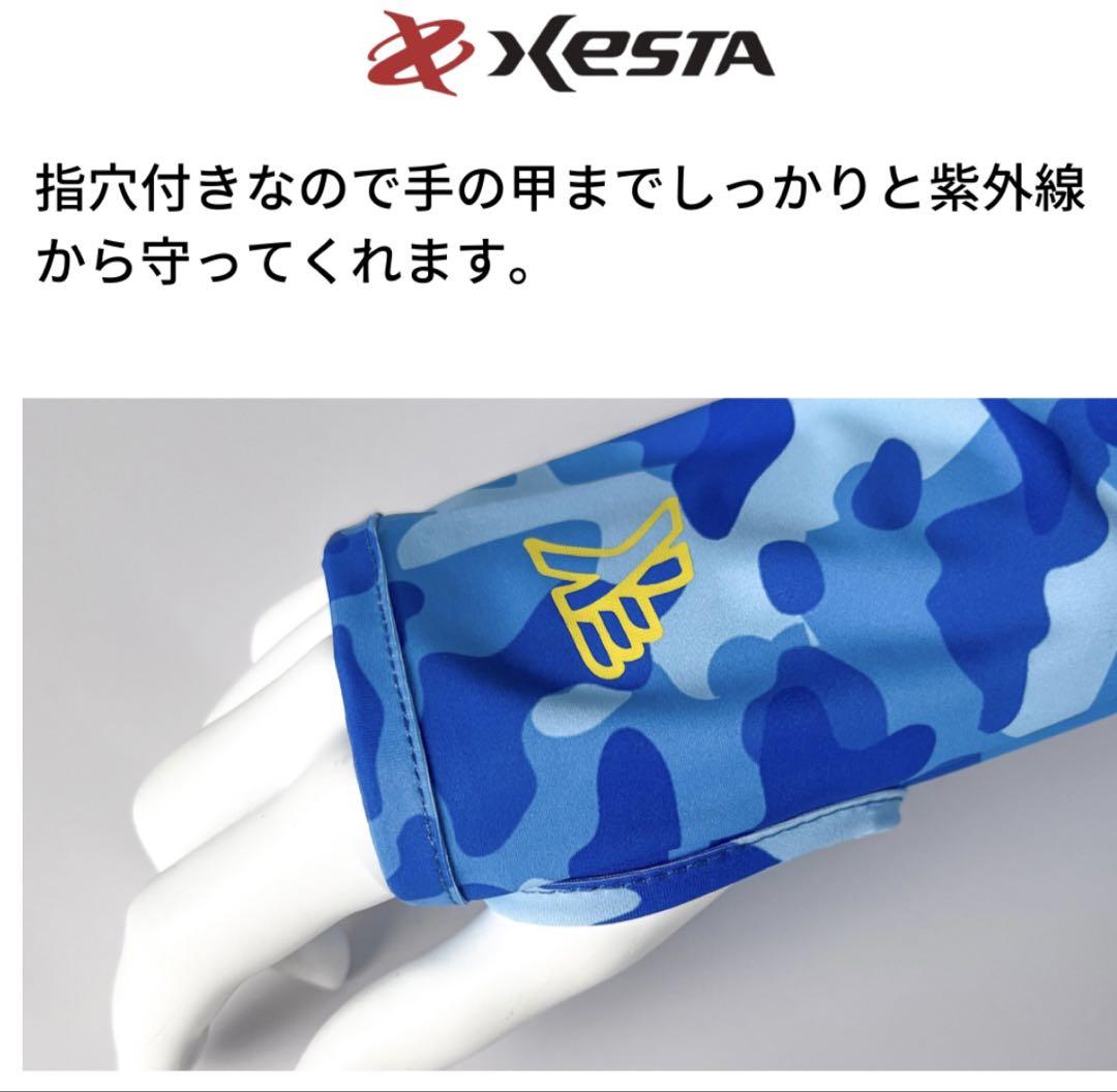 XESTA ラッシュパーカー XL(完売品)