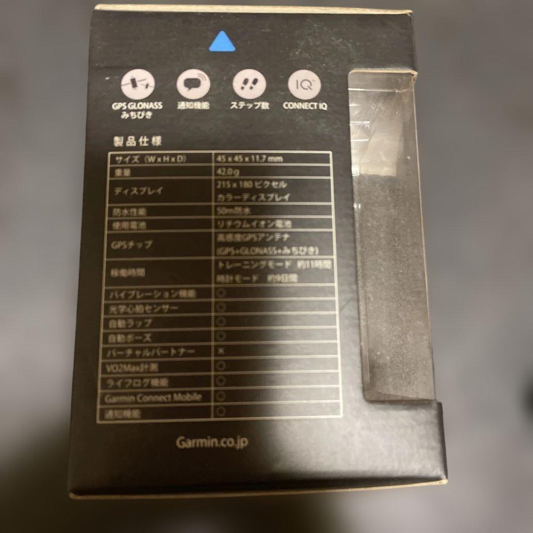 Athlete235J 元箱あり