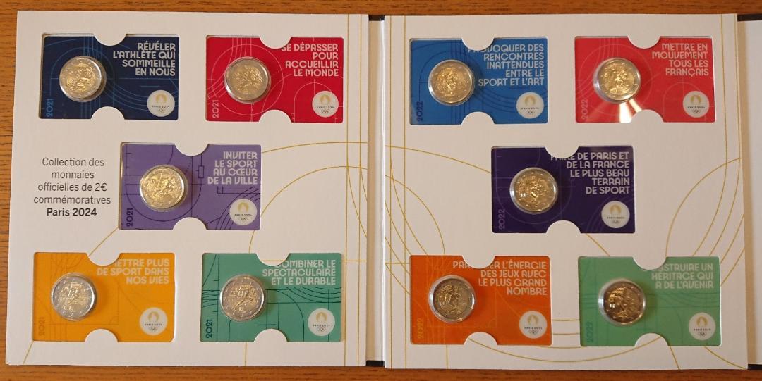 フランス パリ2024 オリンピック開催記念 2ユーロ 硬貨 専用
