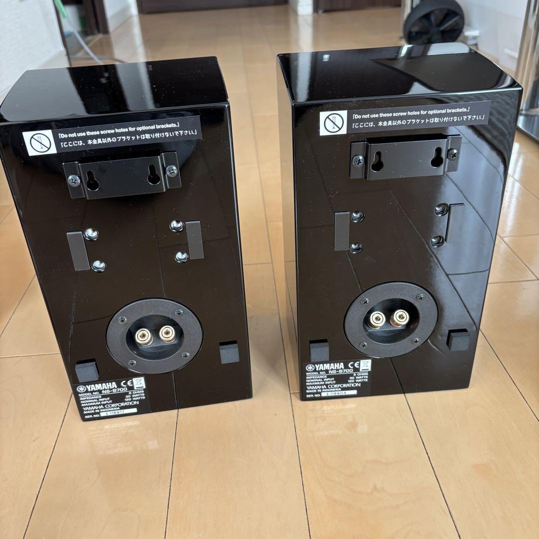 DIATONE モニタースピーカー R-205　ペア 高額買取実施中!!】DIATONE ダイヤトーン モニタースピーカー