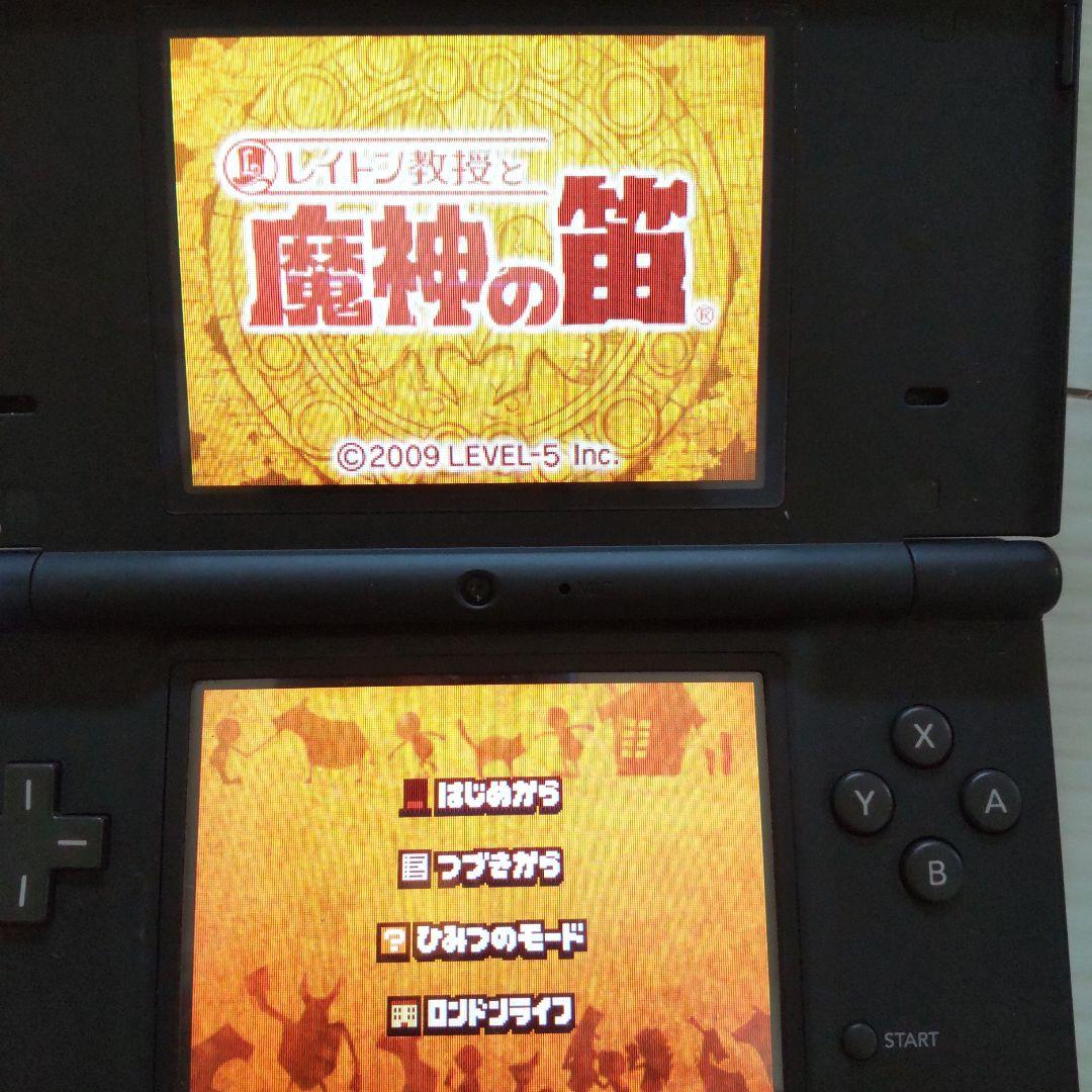 ニンテンドー3DS DSレイトン教授シリーズ ソフトセット - メルカリ