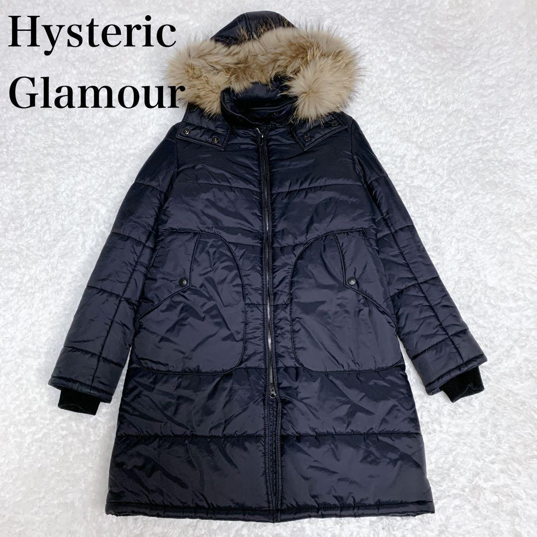 HYSTERIC GLAMOUR ダウンジャケット ネイビー ラクーン ロング HYSTERIC GLAMOUR ダウンジャケット ネイビー ラクーン ロング
