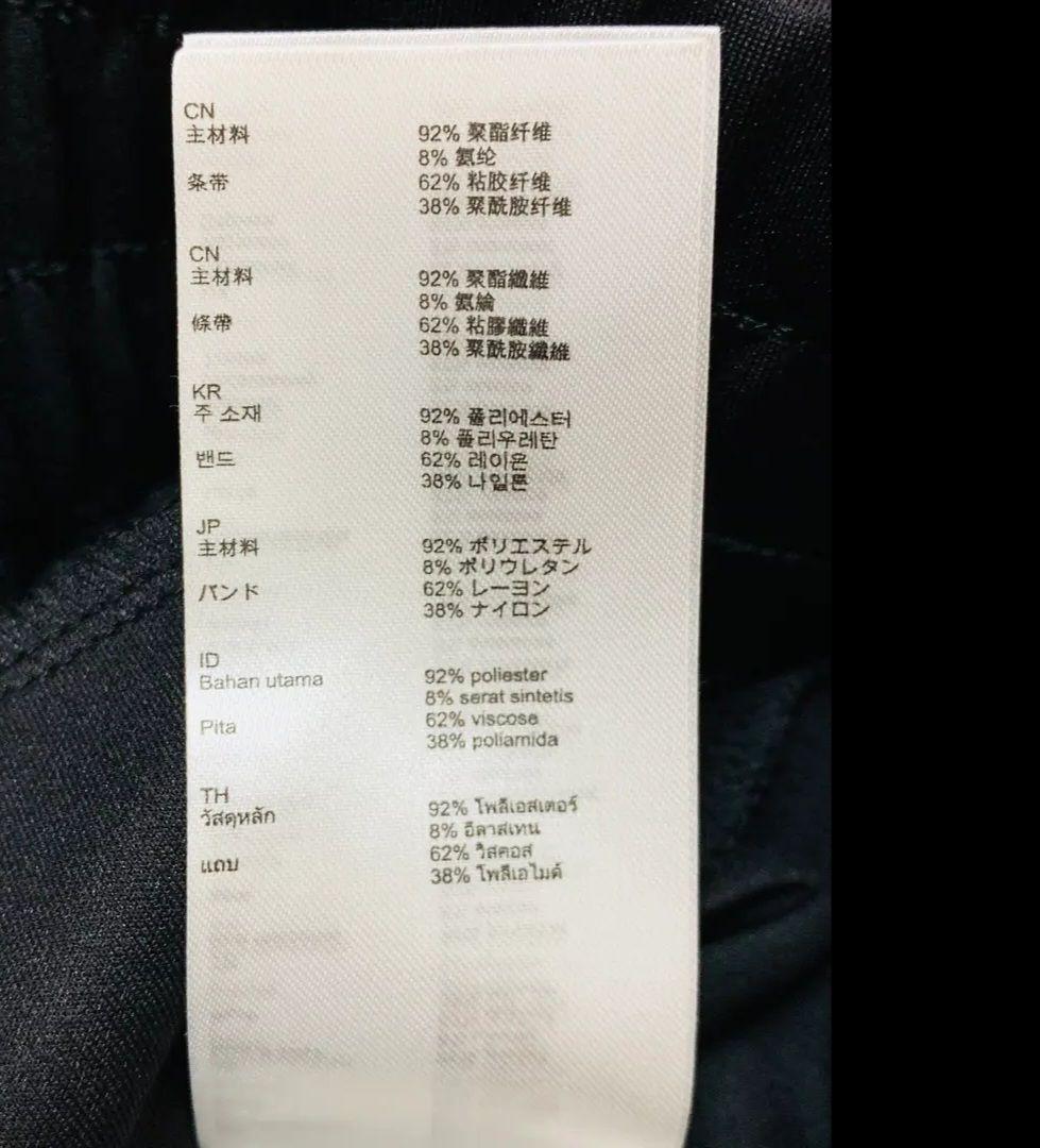 maje　マージュ　レディース　ブルゾン
