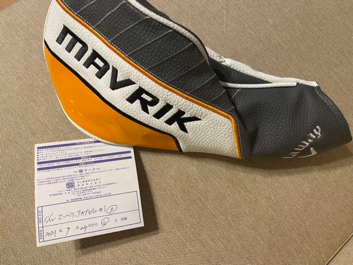スリクソン zx7 ドライバー SRIXON ZX7 ドライバー 9.5度 Fujikura