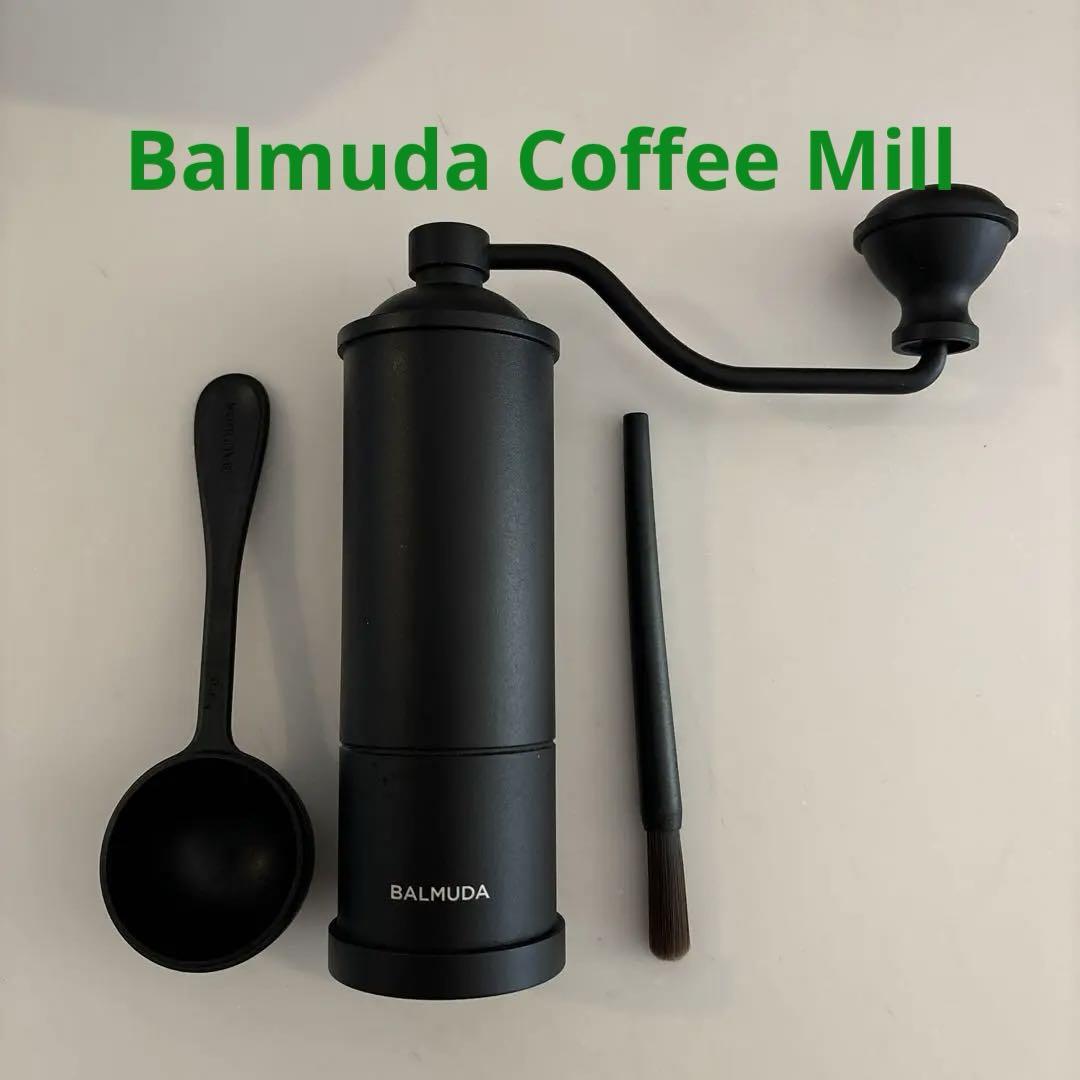 Balmuda バルミューダコーヒーミル