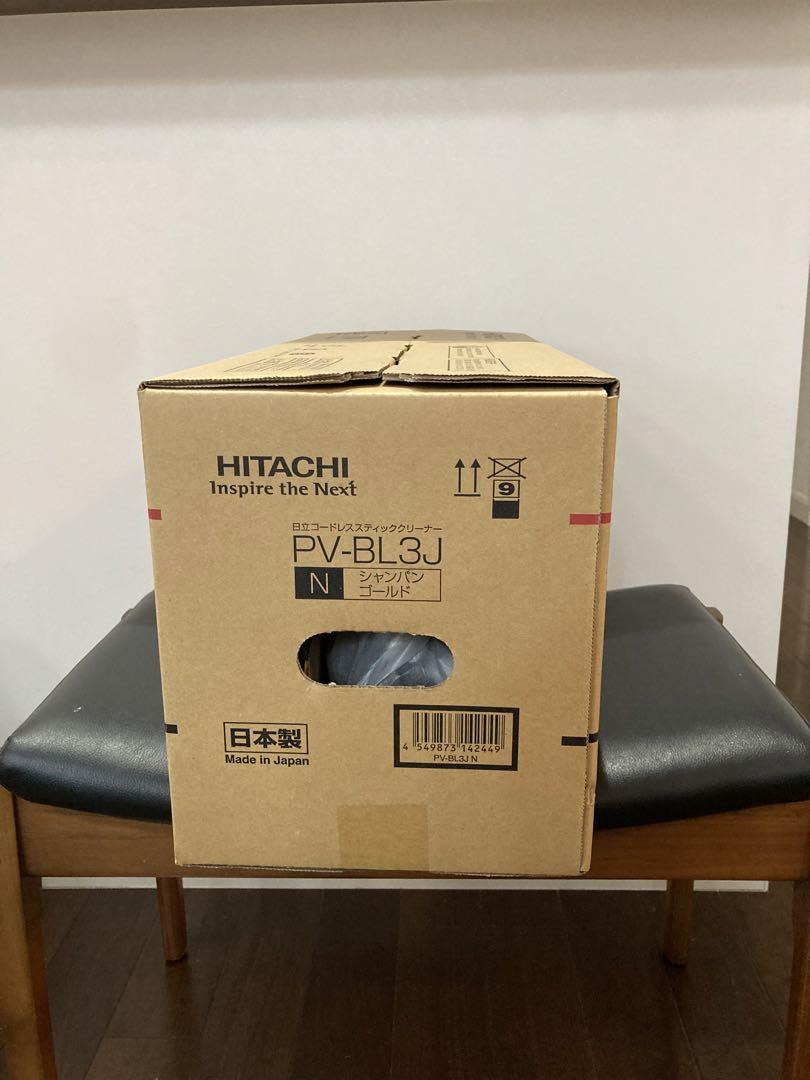 公式正規品 【新品・未開封】HITACHI PV-BL3J(N) GOLD