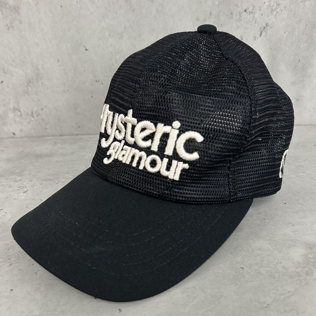 かずあき HYSTERIC GLAMOUR オール メッシュ キャップ F