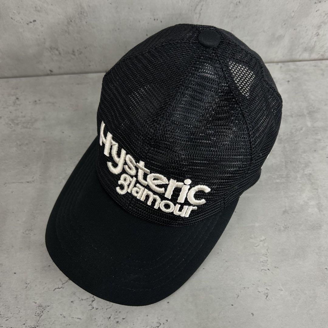 かずあき HYSTERIC GLAMOUR オール メッシュ キャップ F