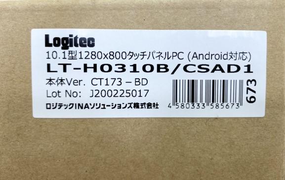 通販HOT ✫未使用品✫ ロジテック LT-H0310B タッチパネルPC 10 タブレット 4hD1j-m94764577401 通販最安値