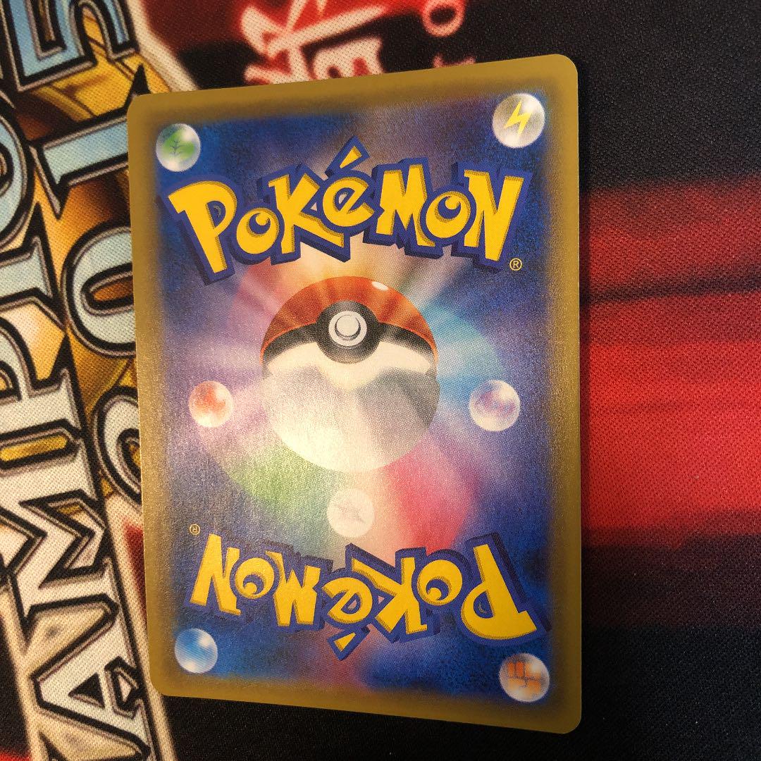 正規店低価 ポケモンカード ピカチュウ&ゼクロムgx sa KbNsZ-m94766140245 高品質通販