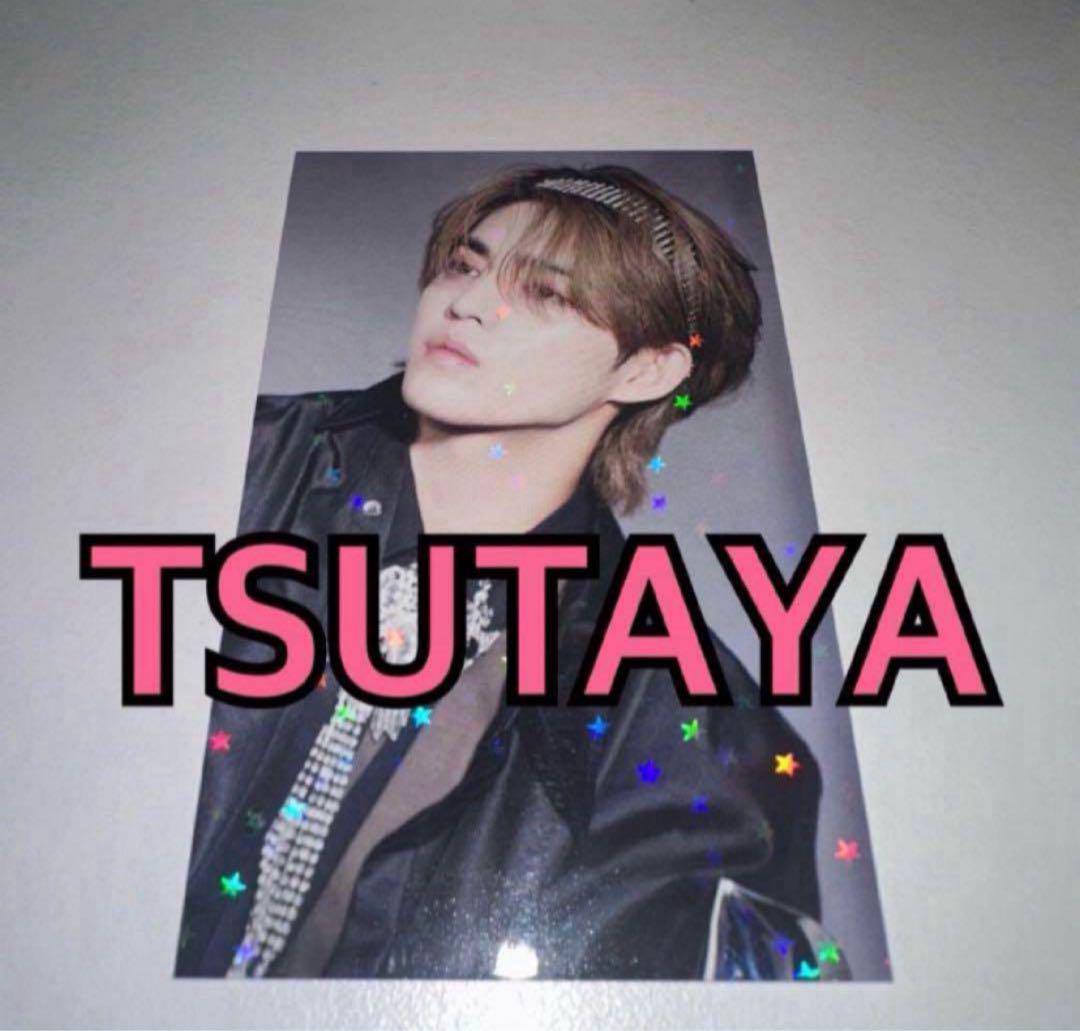 Seventeen 消費期限 ラキドロ TSUTAYA エスクプス