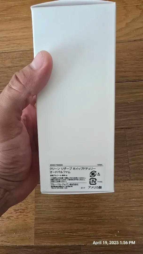 CLEAN Whipped cherry ユニセックス香水 100ml