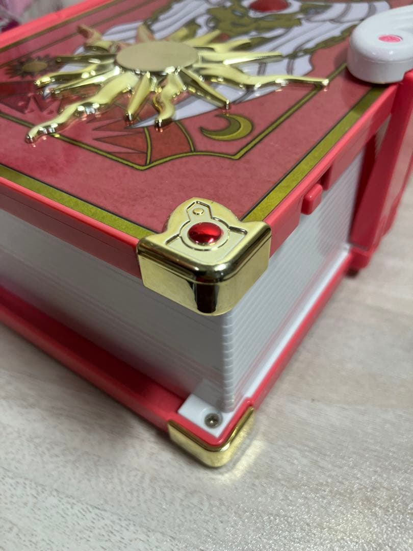 さくらカードブック