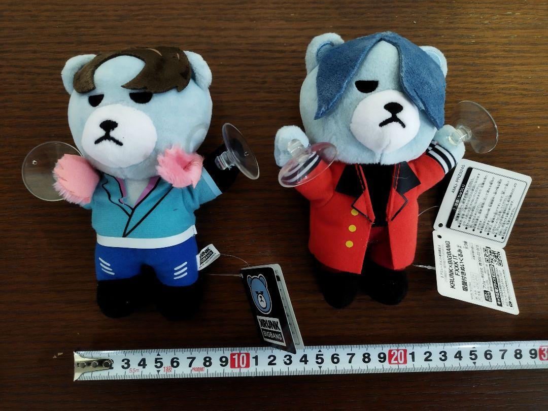 BIGBANG KRUNK マスコット、カードケースの4つセット