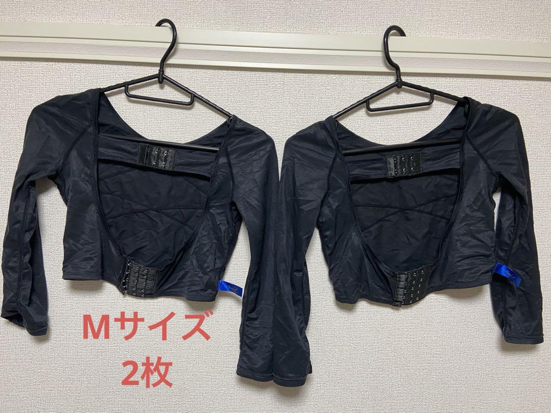 SBC 湘南美容外科 ランジェアミュレットボレロ2枚セット SS 2枚セット】湘南美容外科 二の腕脂肪吸引 圧迫着 SS ボレロ