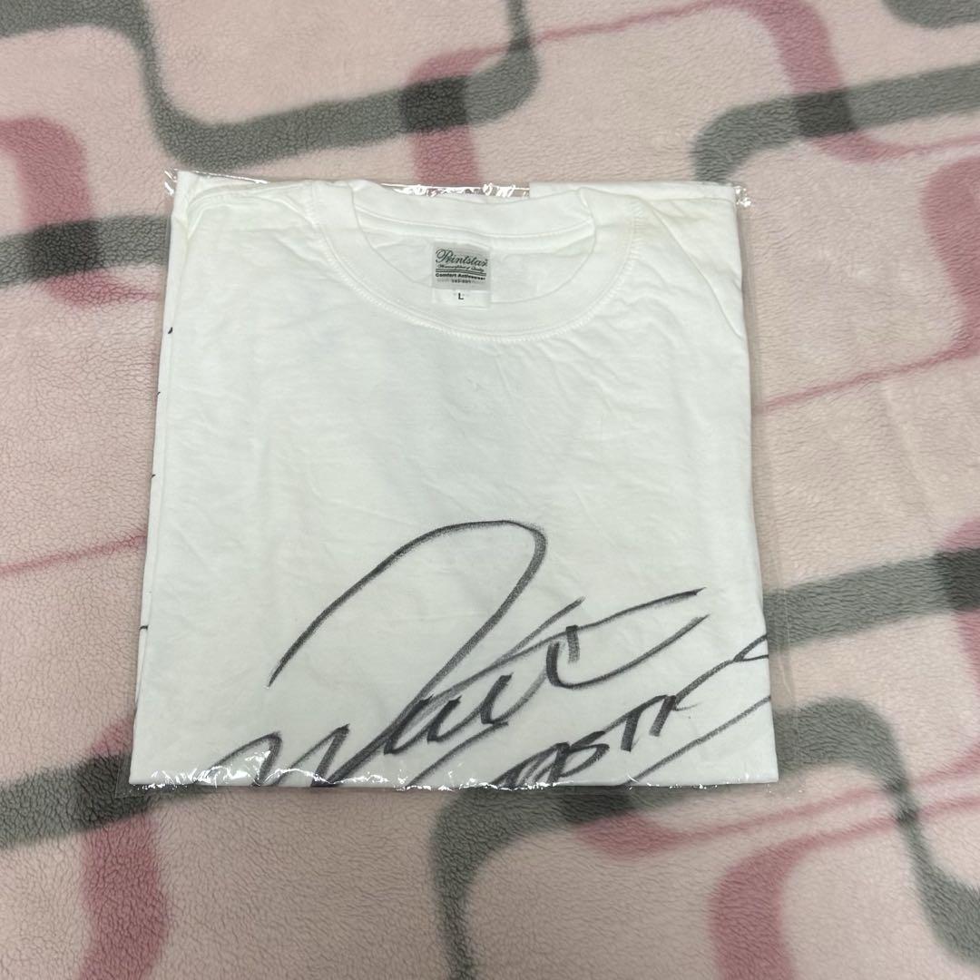 FANTASTICS 澤本夏輝 直筆サイン Tシャツ
