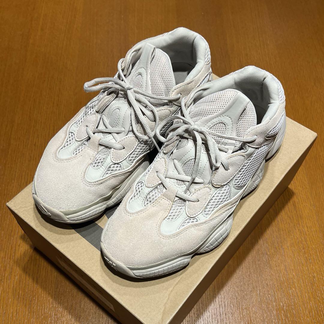 yeezy 500 30cm