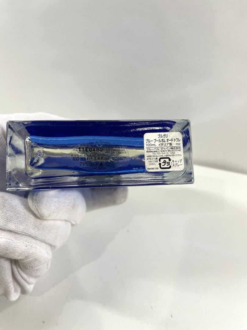 ブルガリ ブループールオム   オードトワレ 100ml 香水 BVLGARI