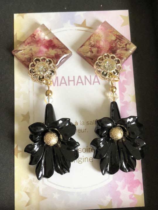 最新作通販 ✩.*˚チェル専用♡Lily ピアス イヤリング VOvhD-m94769544719 特価最安値