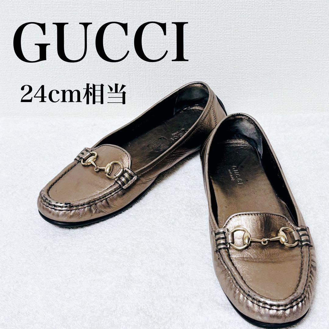 GUCCI ホースビット レザー メタリック ドライビングシューズ ローファー