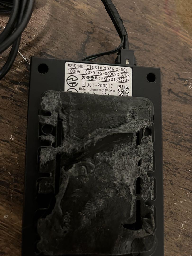 カロッツェリア ETC 2.0 車載器 ND-ETCS10