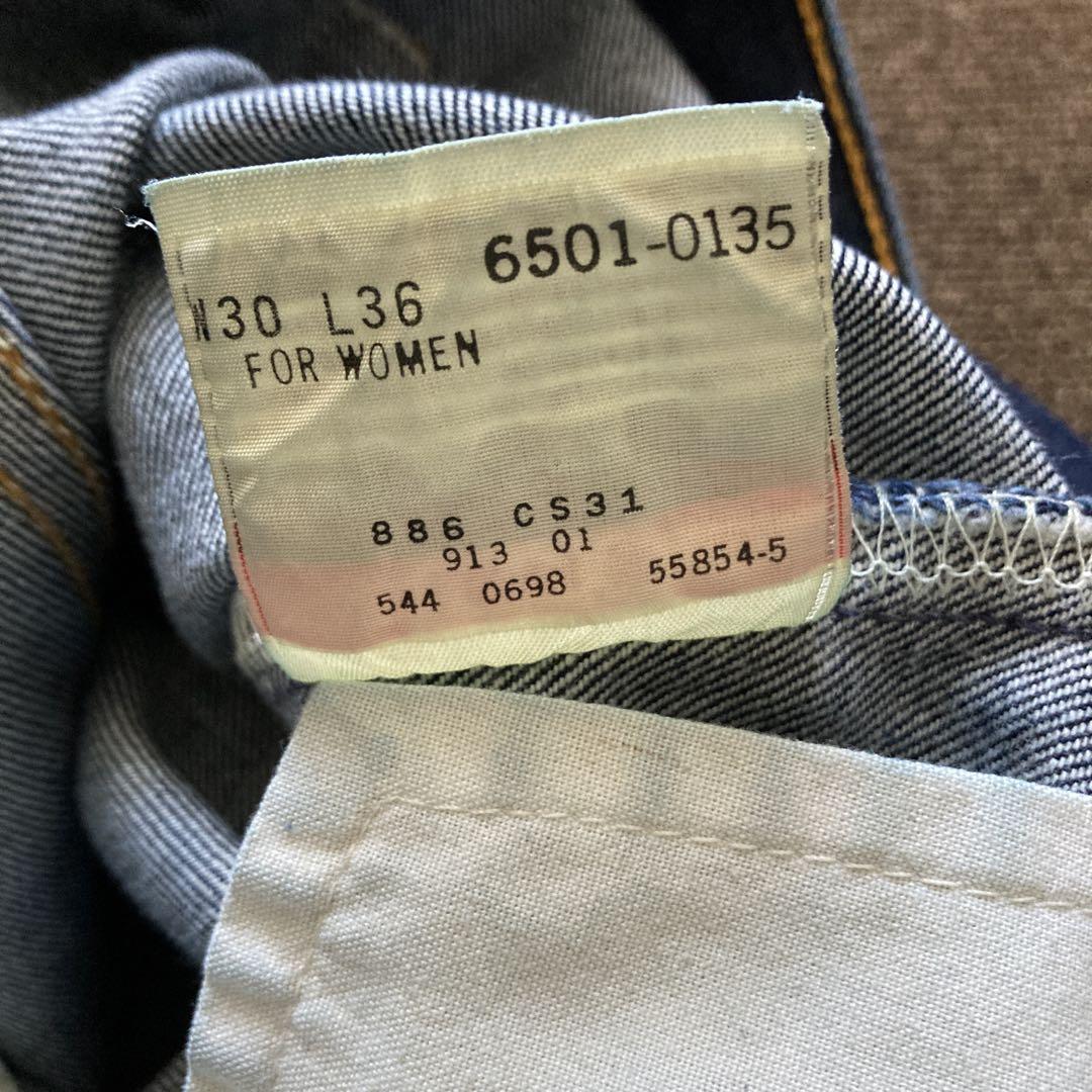 リーバイス 501 90’s アメリカ製　濃紺　W30