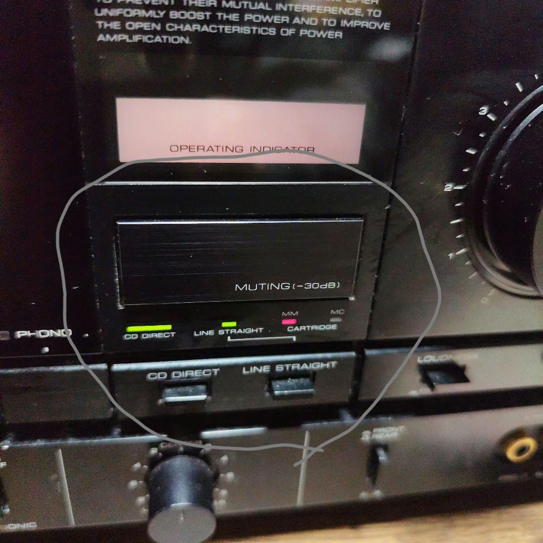ケンウッド　プリメインアンプ　KA-990V　少々難あり