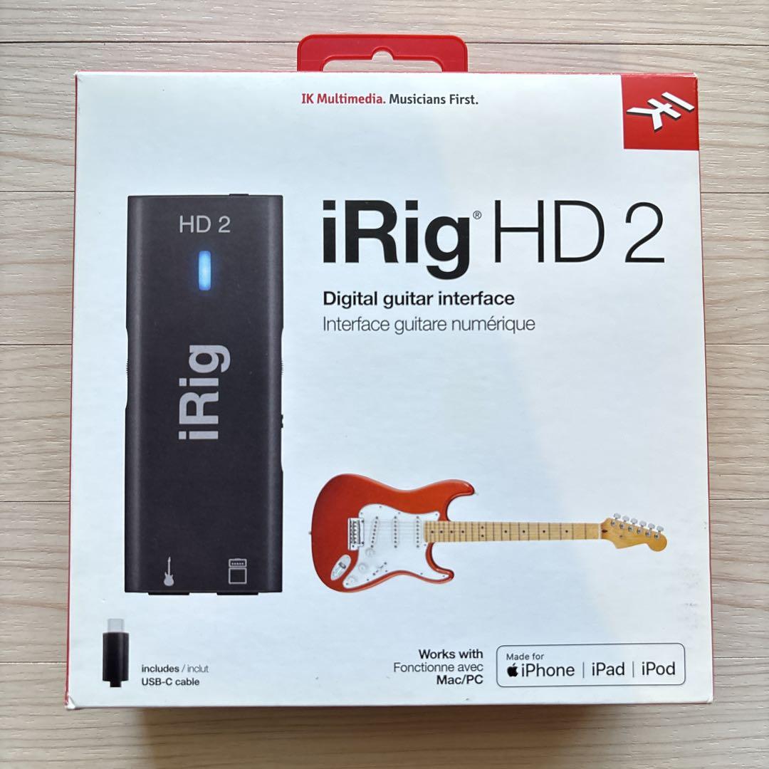 iRig HD 2 デジタルギターインターフェース
