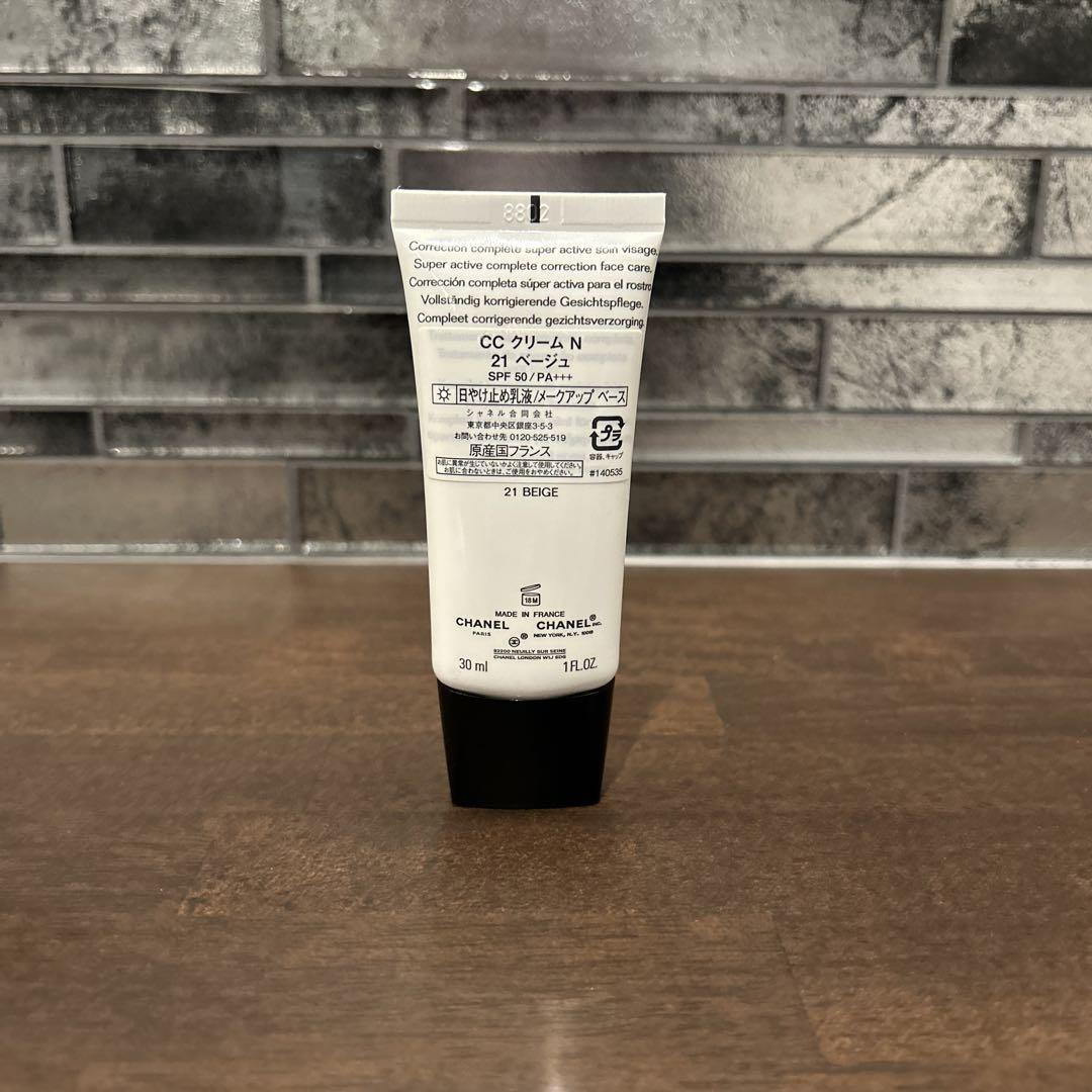 CHANEL CC CREAM N 21 ベージュ30ml CHANEL CC CREAM 21 BEIGE 30ml