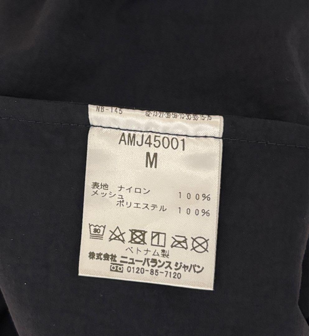MET24 Packable