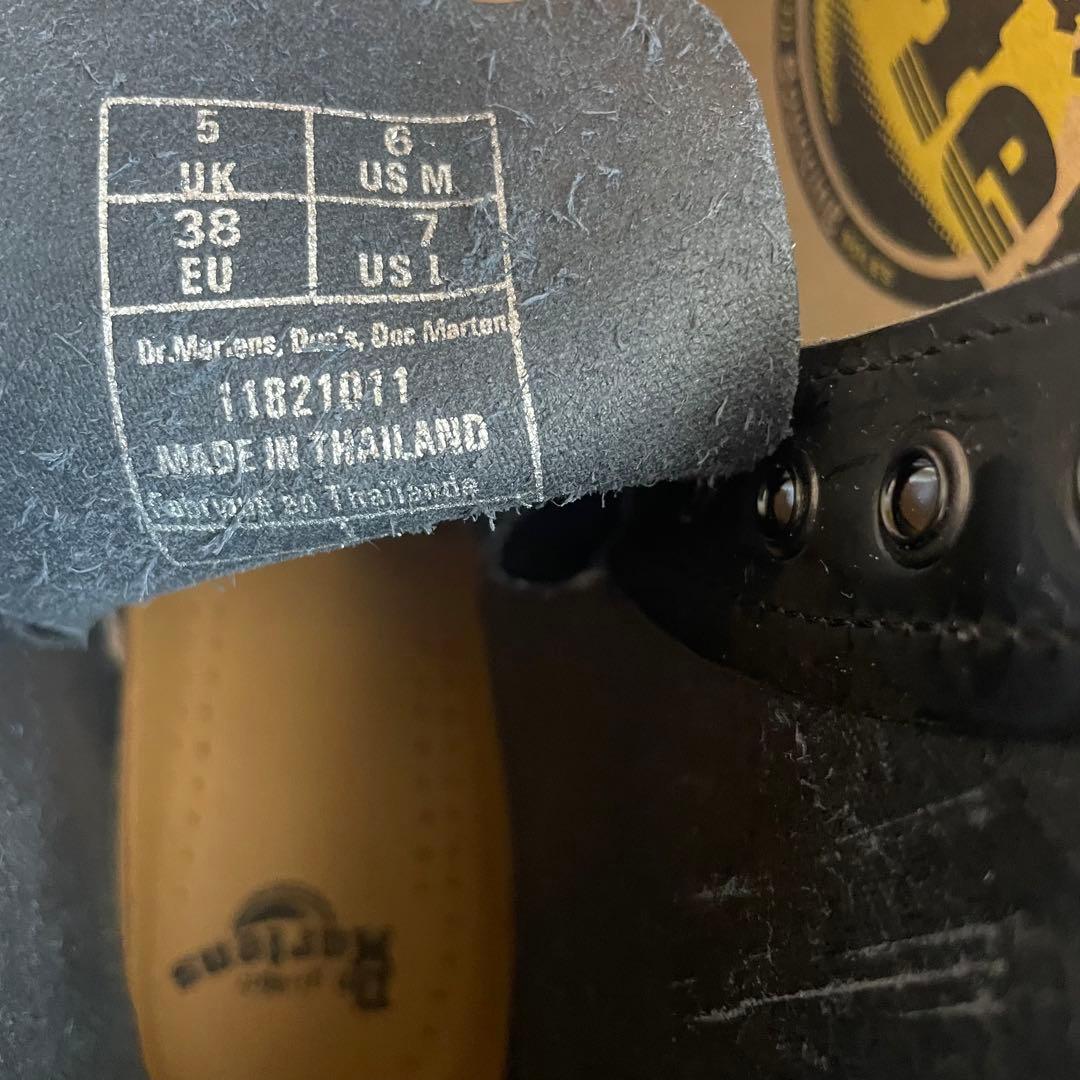 ドクターマーチン 8ホール パテントブーツ シューズ エナメル