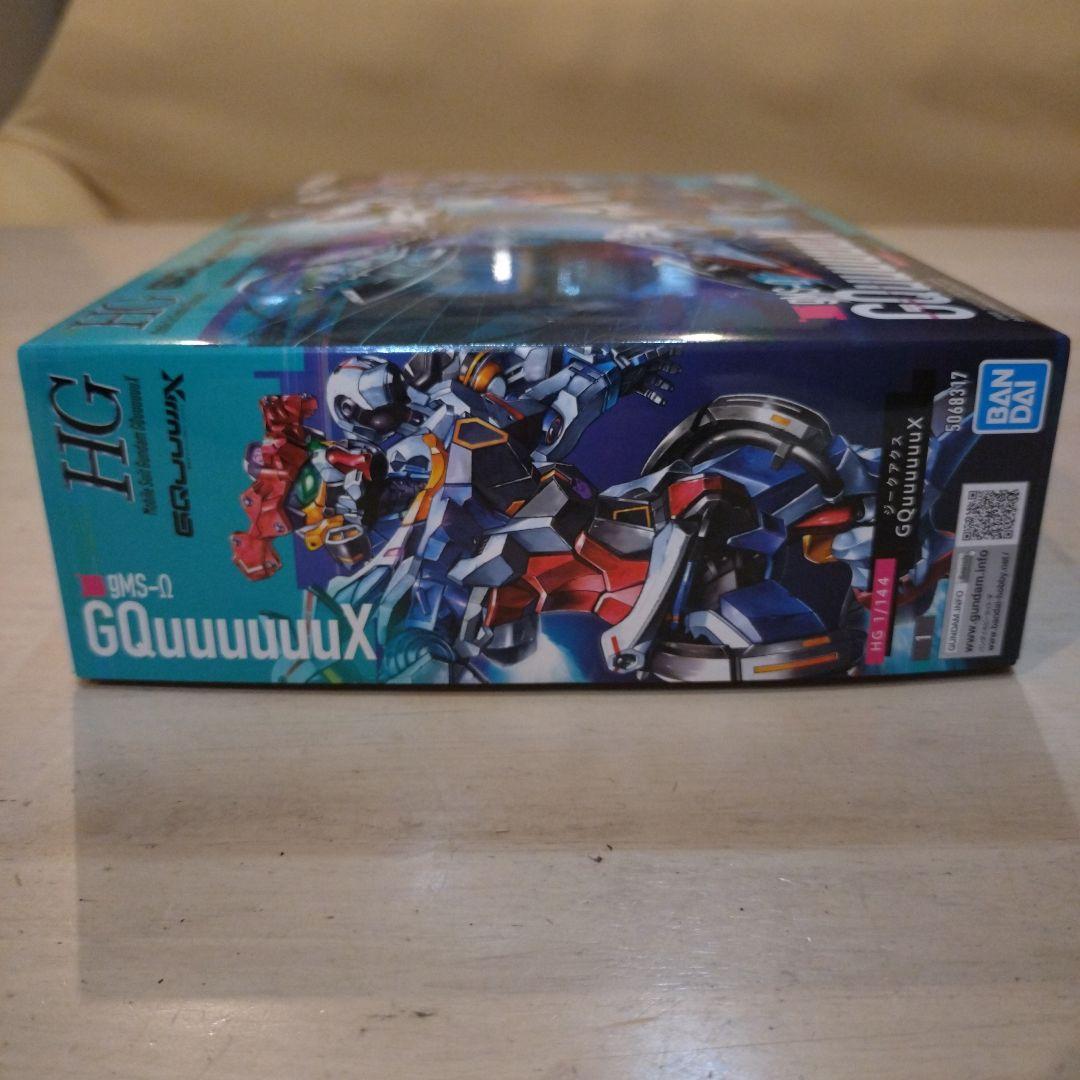 HG 赤いガンダム & GQuuuuuX ジークアクス 2つセット新品 未組立