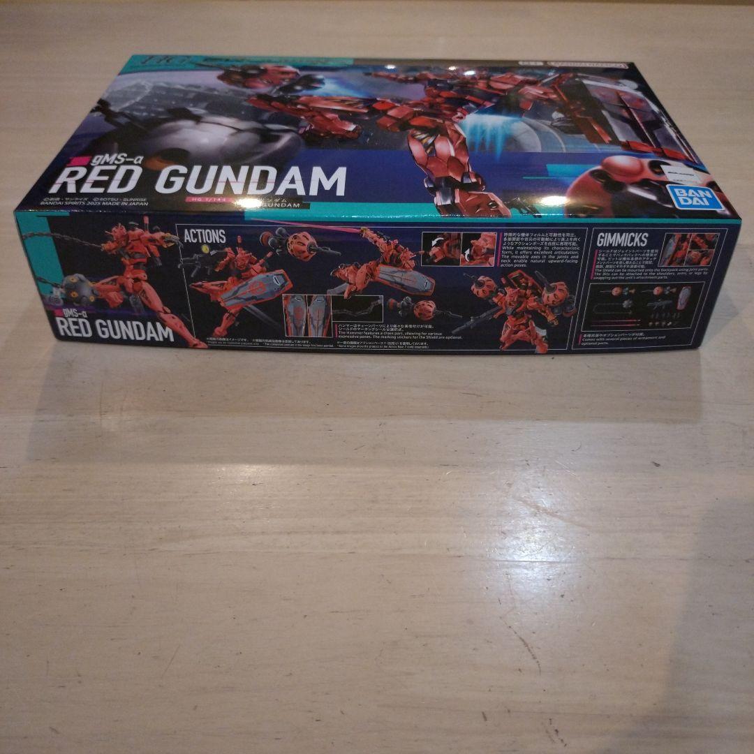 HG 赤いガンダム & GQuuuuuX ジークアクス 2つセット新品 未組立