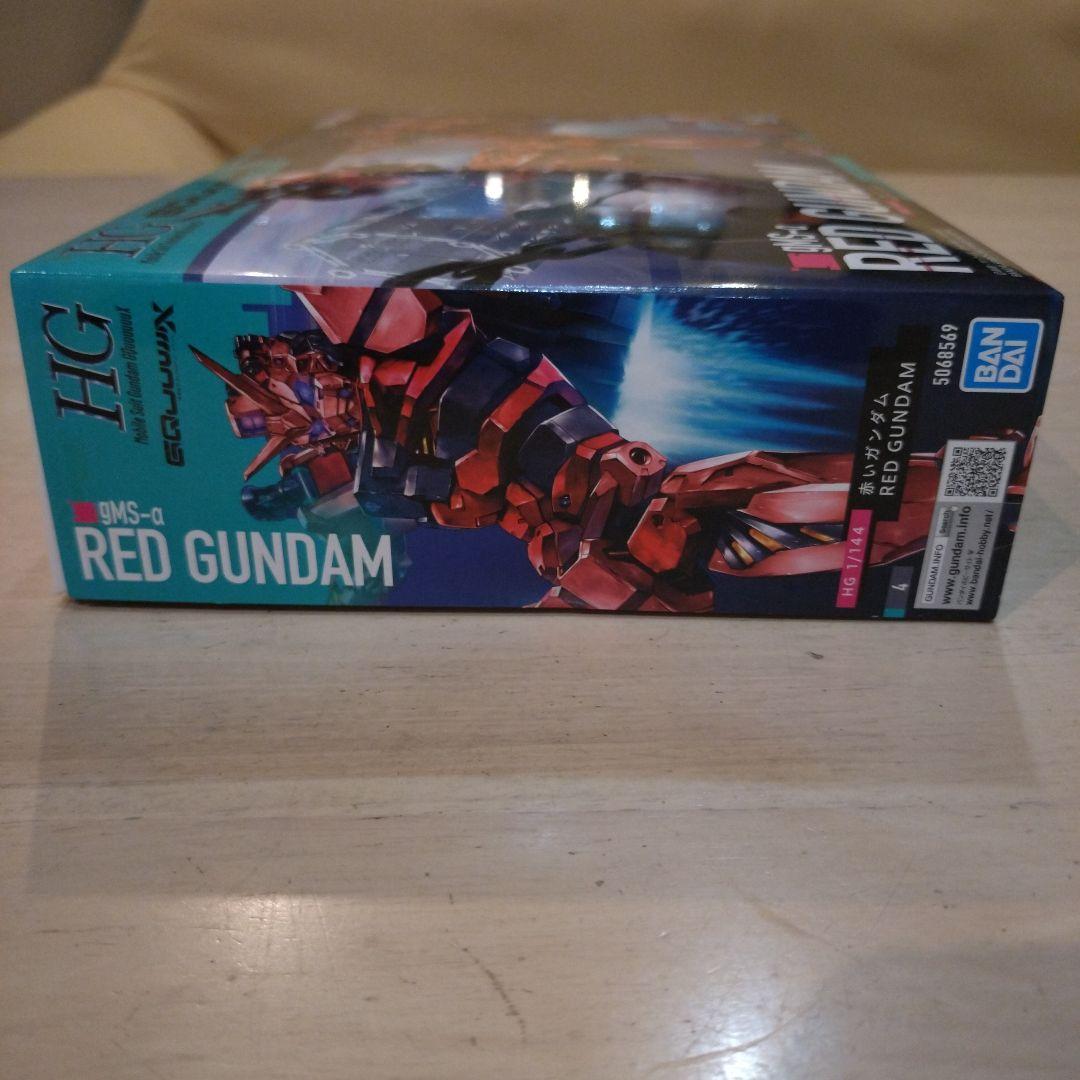 HG 赤いガンダム & GQuuuuuX ジークアクス 2つセット新品 未組立