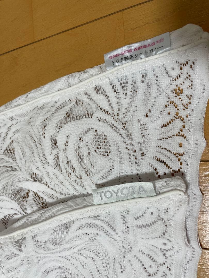 ★1点限り★希少 超レア品トヨタ純正:レースハーフシートカバー