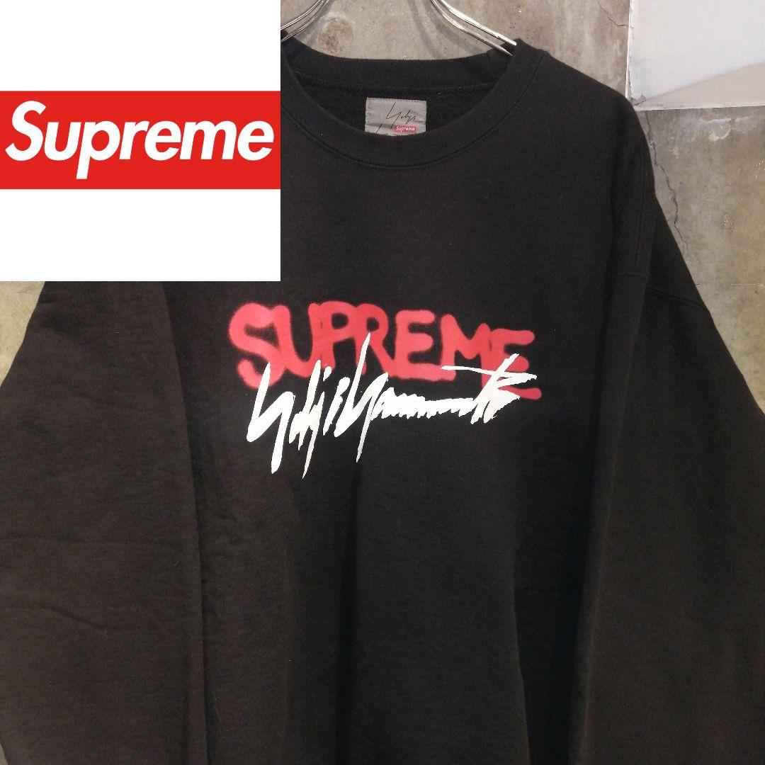 【XLサイズ　登坂広臣】Supreme yohji yamamoto スウェット