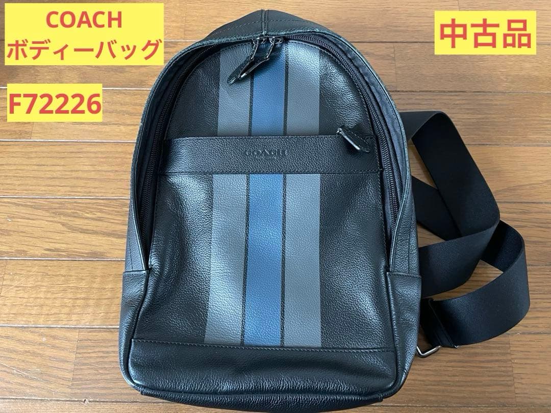 COACH F1747 F72226ボディバッグ ブラック×ダークブルー