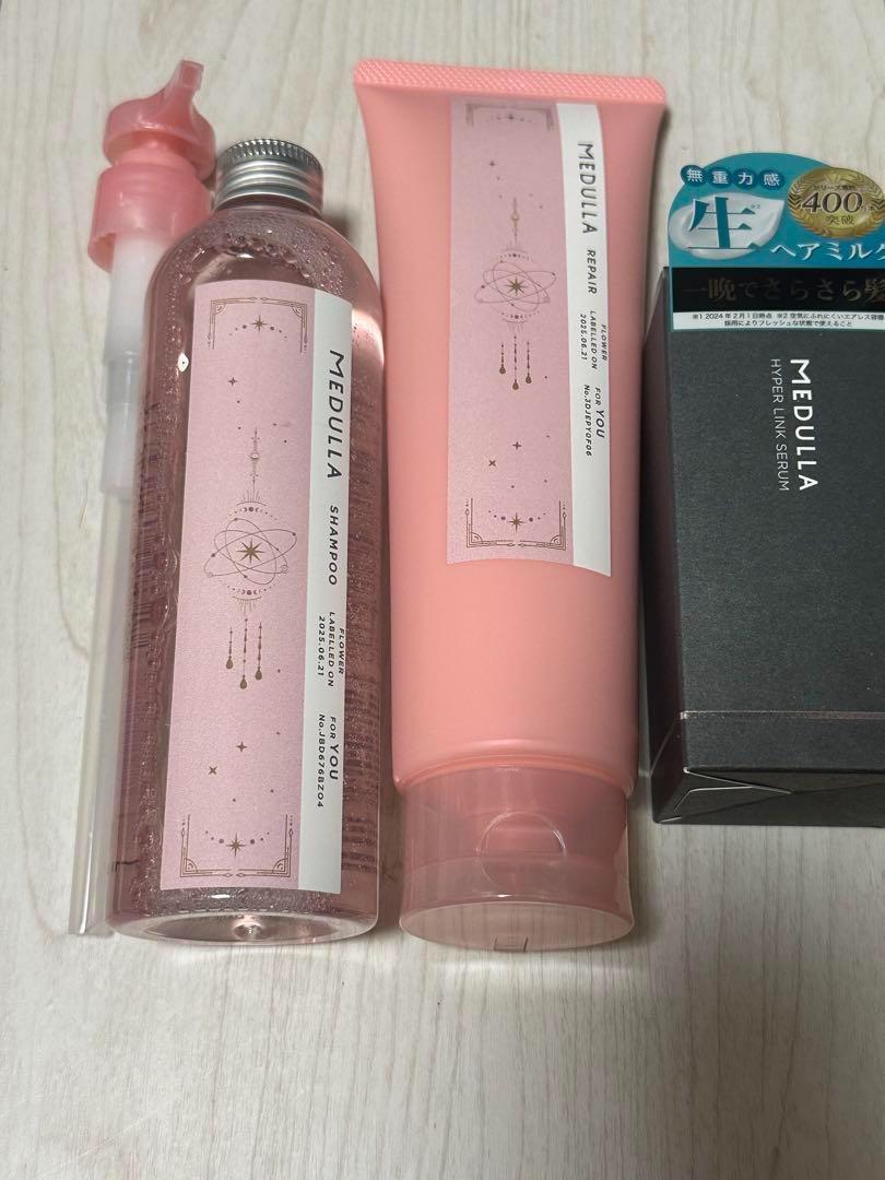 メデュラ　シャンプーセット ４点　お買い得　人気　　コスメ　リペア　うるおい メデュラ シャンプーセット 4点 お買い得 人気 コスメ リペア
