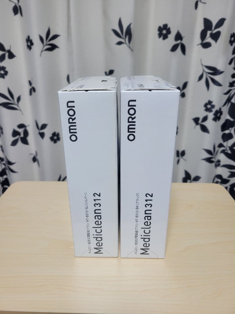 【新品・未使用】オムロン 電動歯ブラシ 2セット OMRON【お得♪】 【新品・未使用】オムロン 電動歯ブラシ 2セット OMRON【お得♪】