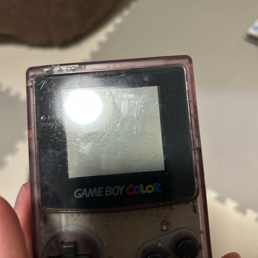 Game Boy